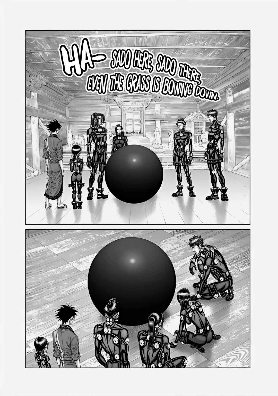 Page 17 Chapter 69 Gantz: E