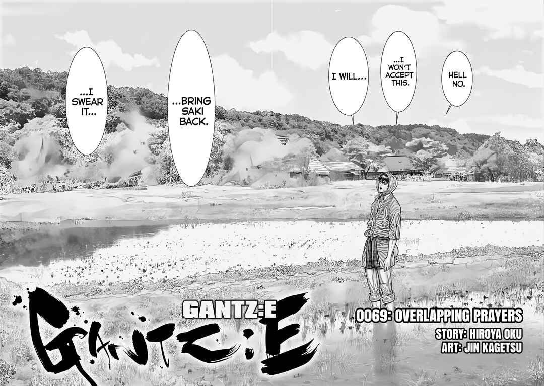 Page 2 Chapter 69 Gantz: E