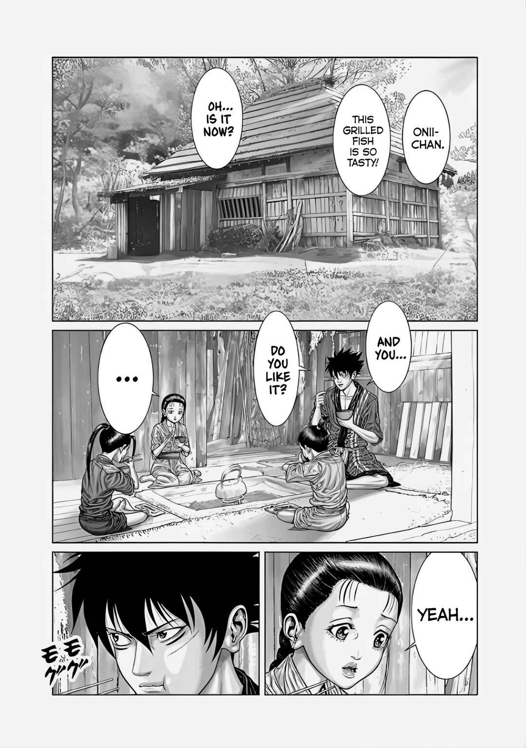 Page 3 Chapter 69 Gantz: E