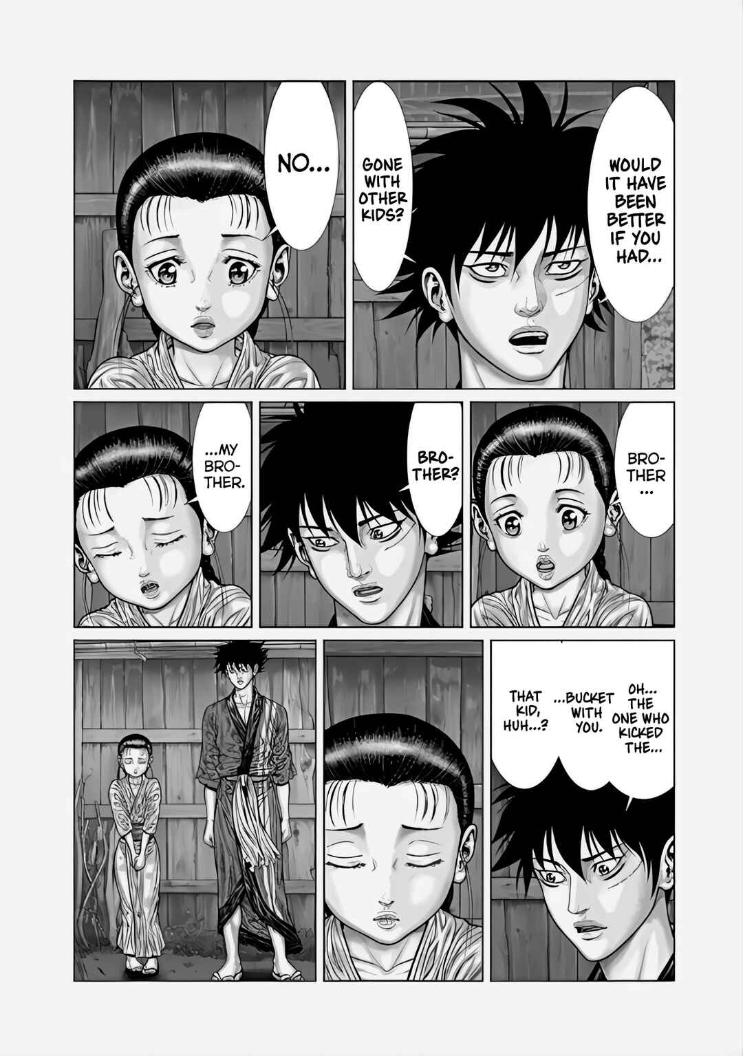 Page 9 Chapter 69 Gantz: E
