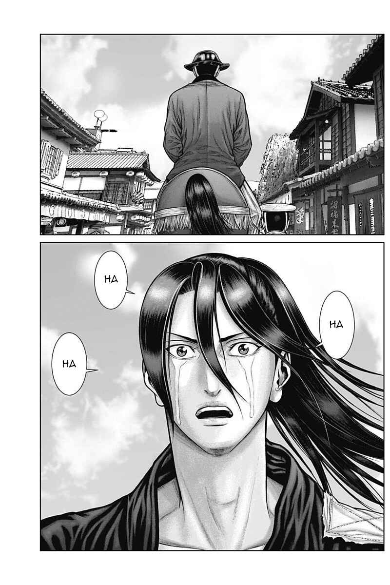 Page 14 Chapter 50 Gantz: E