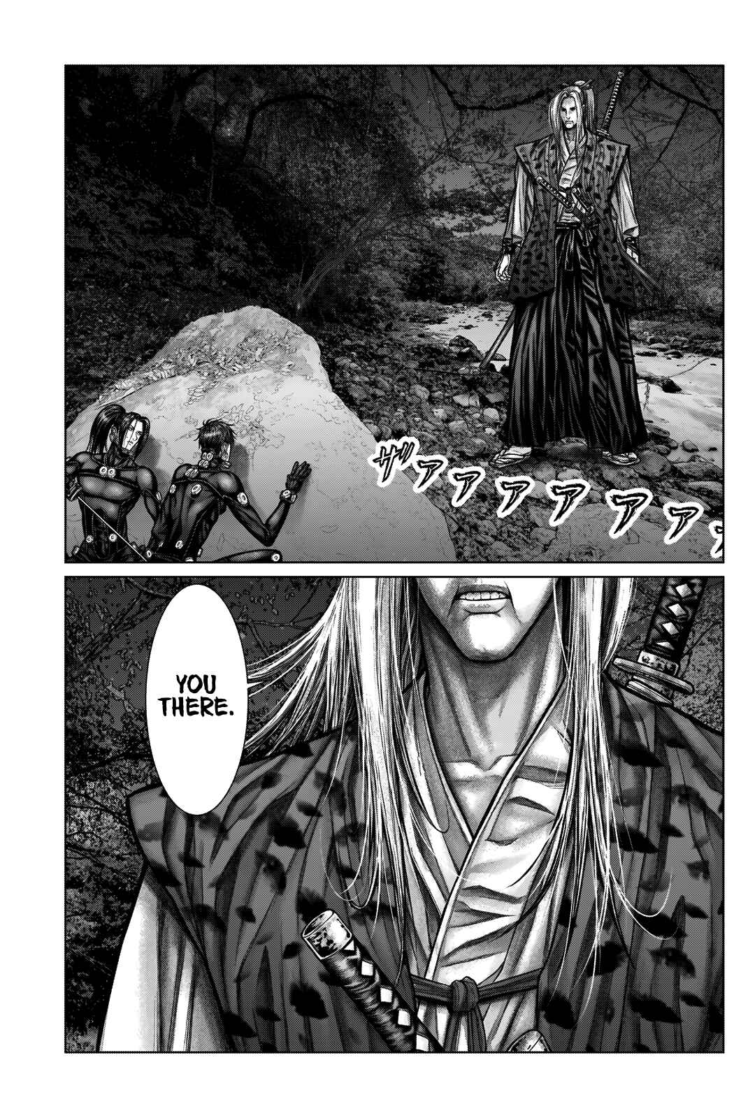 Page 19 Chapter 13 Gantz: E