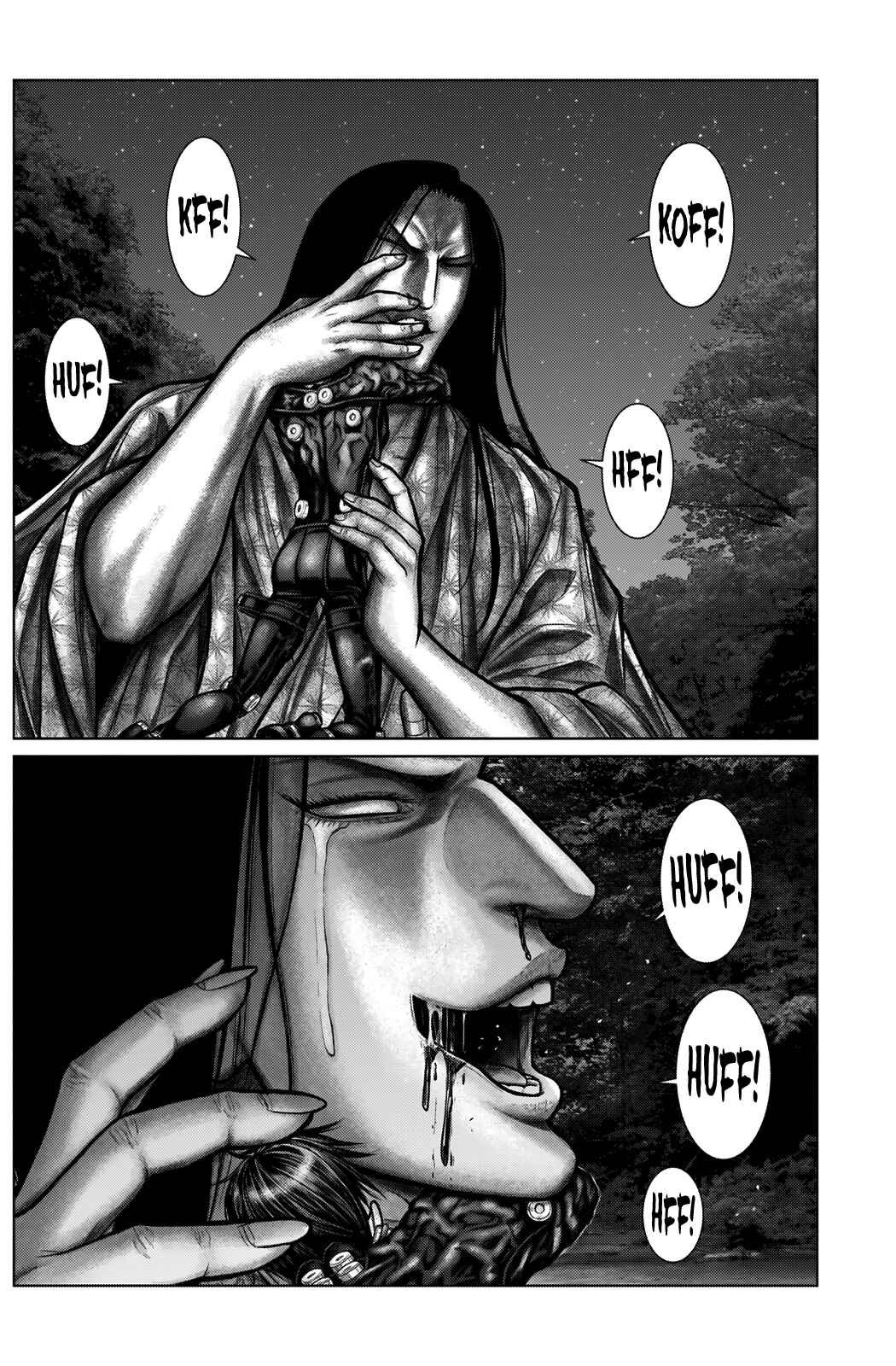 Page 8 Chapter 13 Gantz: E