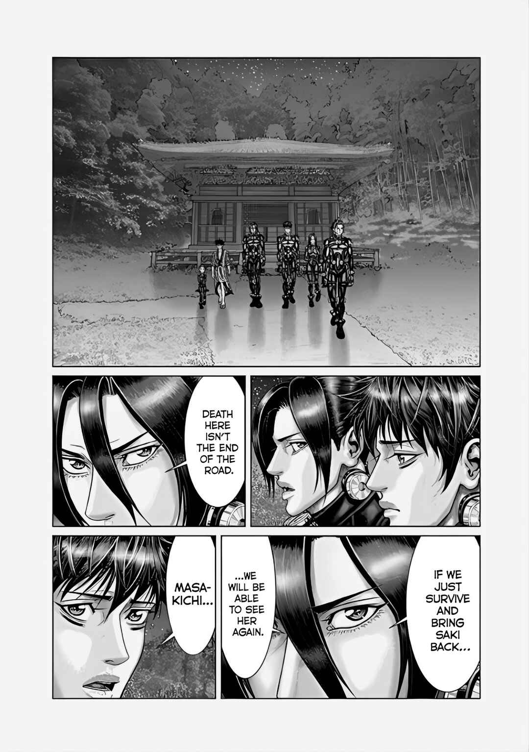 Page 12 Chapter 68 Gantz: E