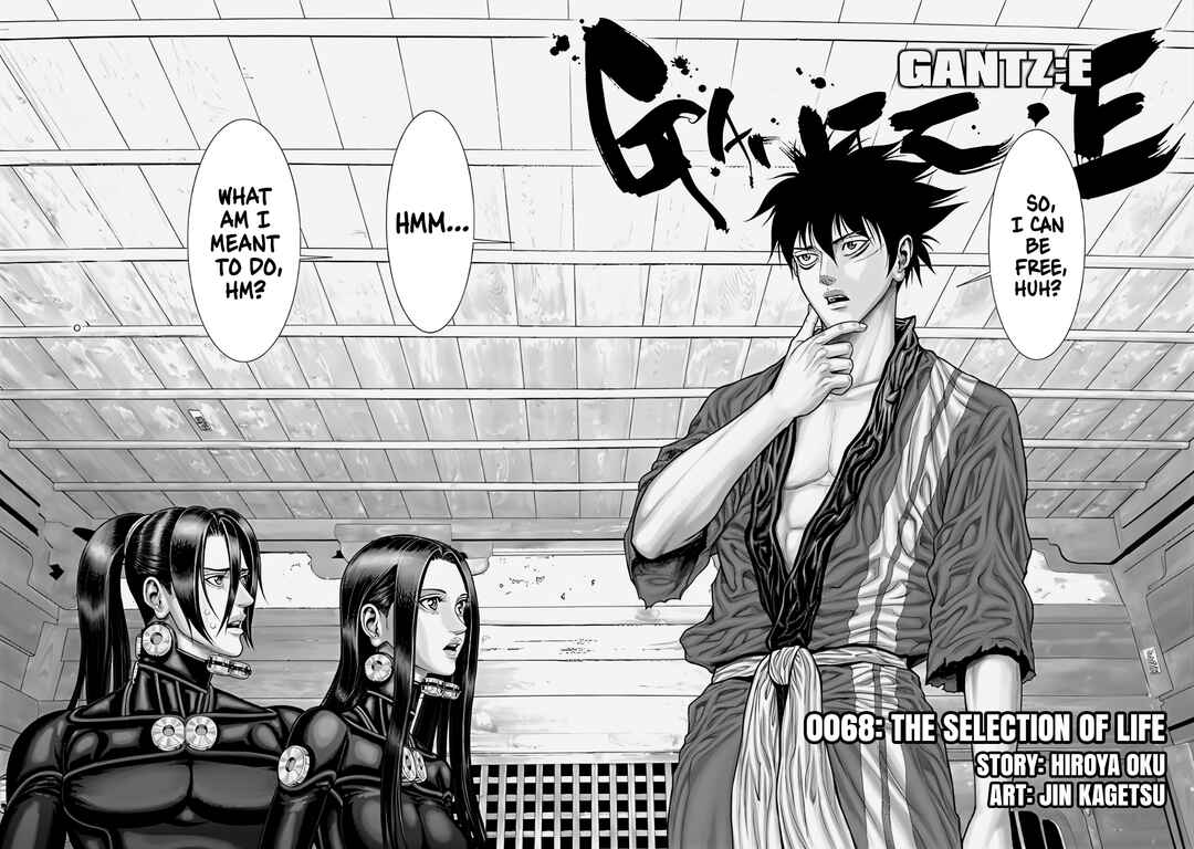Page 2 Chapter 68 Gantz: E