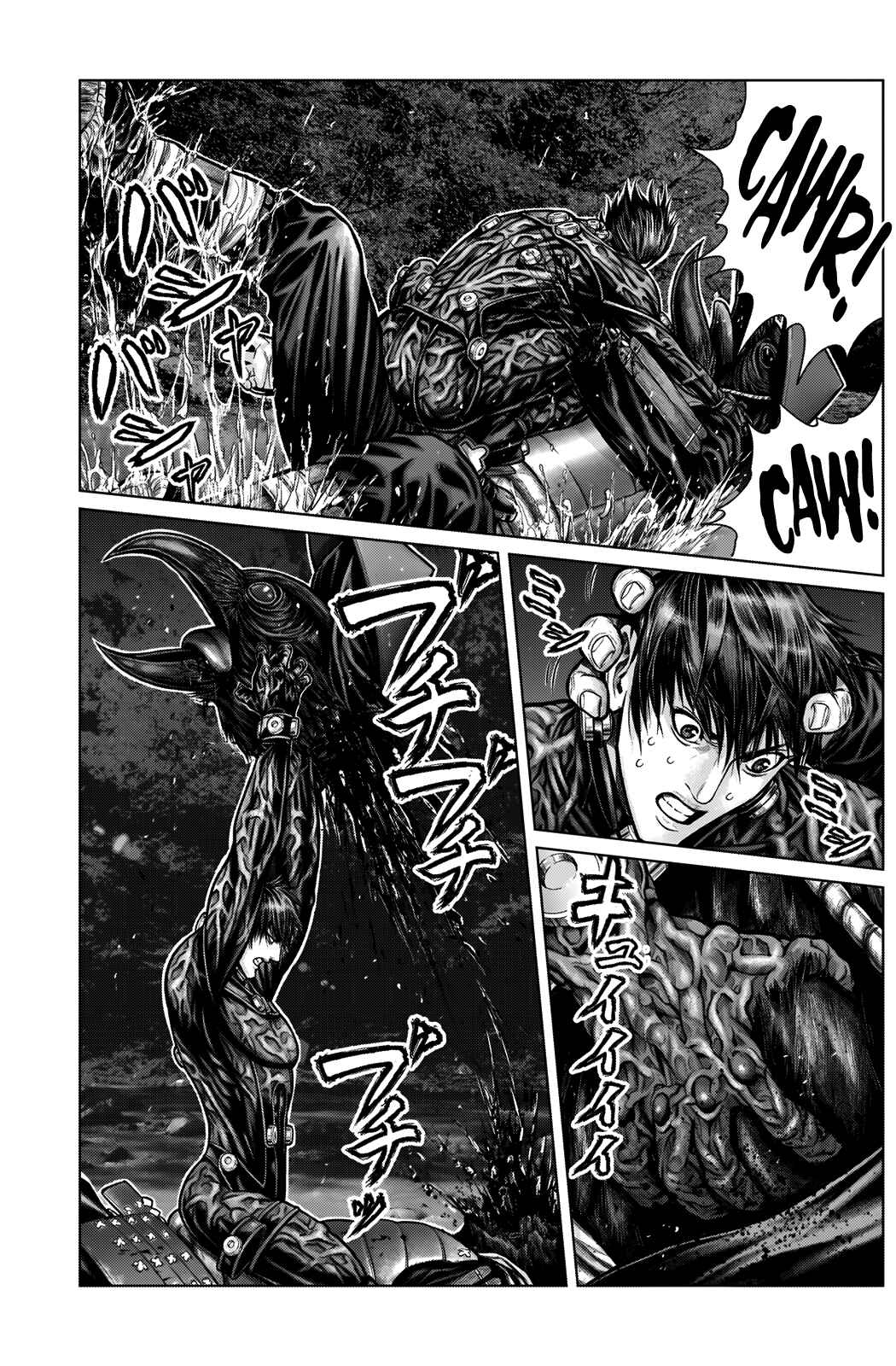 Page 11 Chapter 8 Gantz: E
