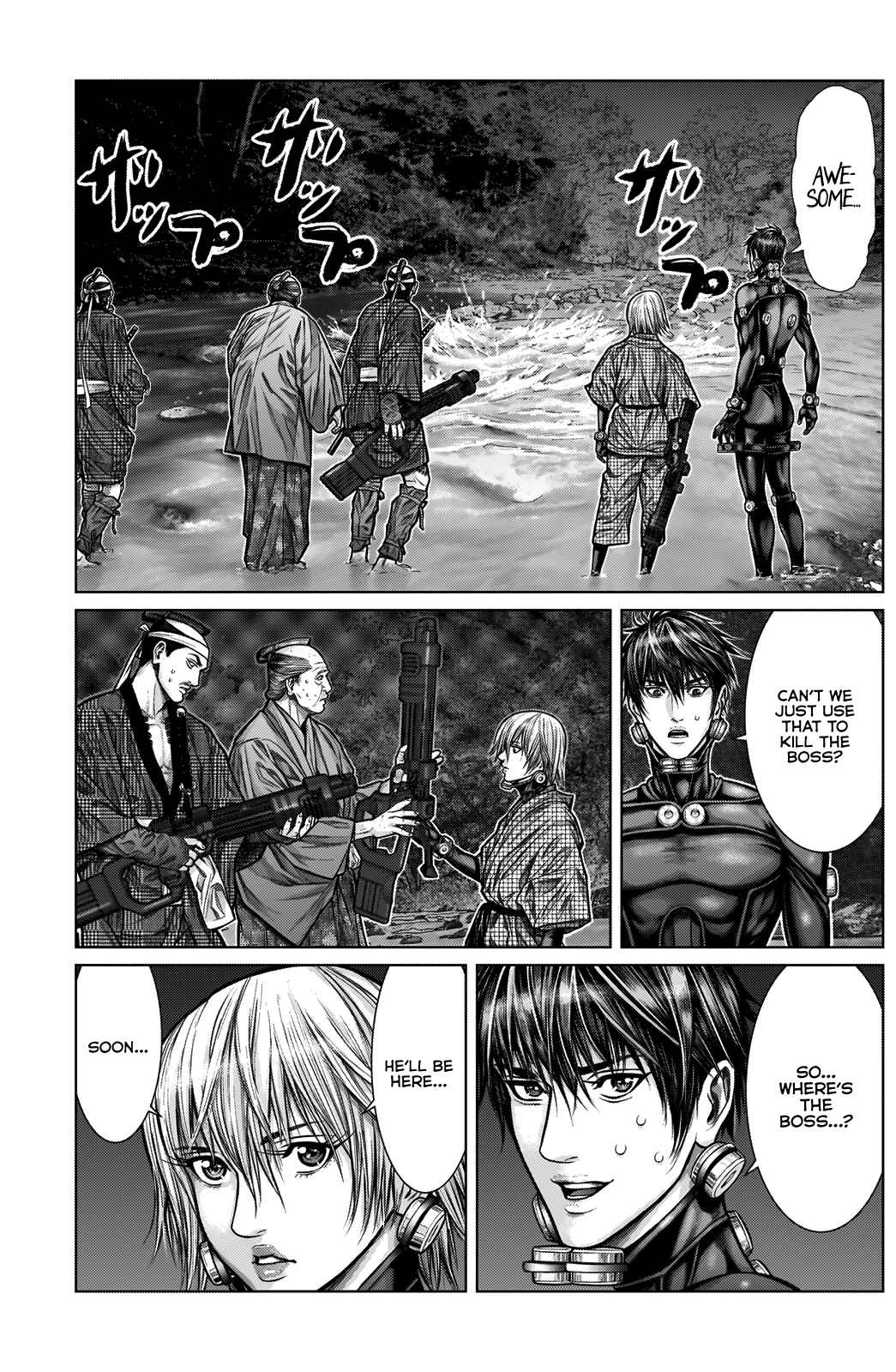 Page 16 Chapter 8 Gantz: E