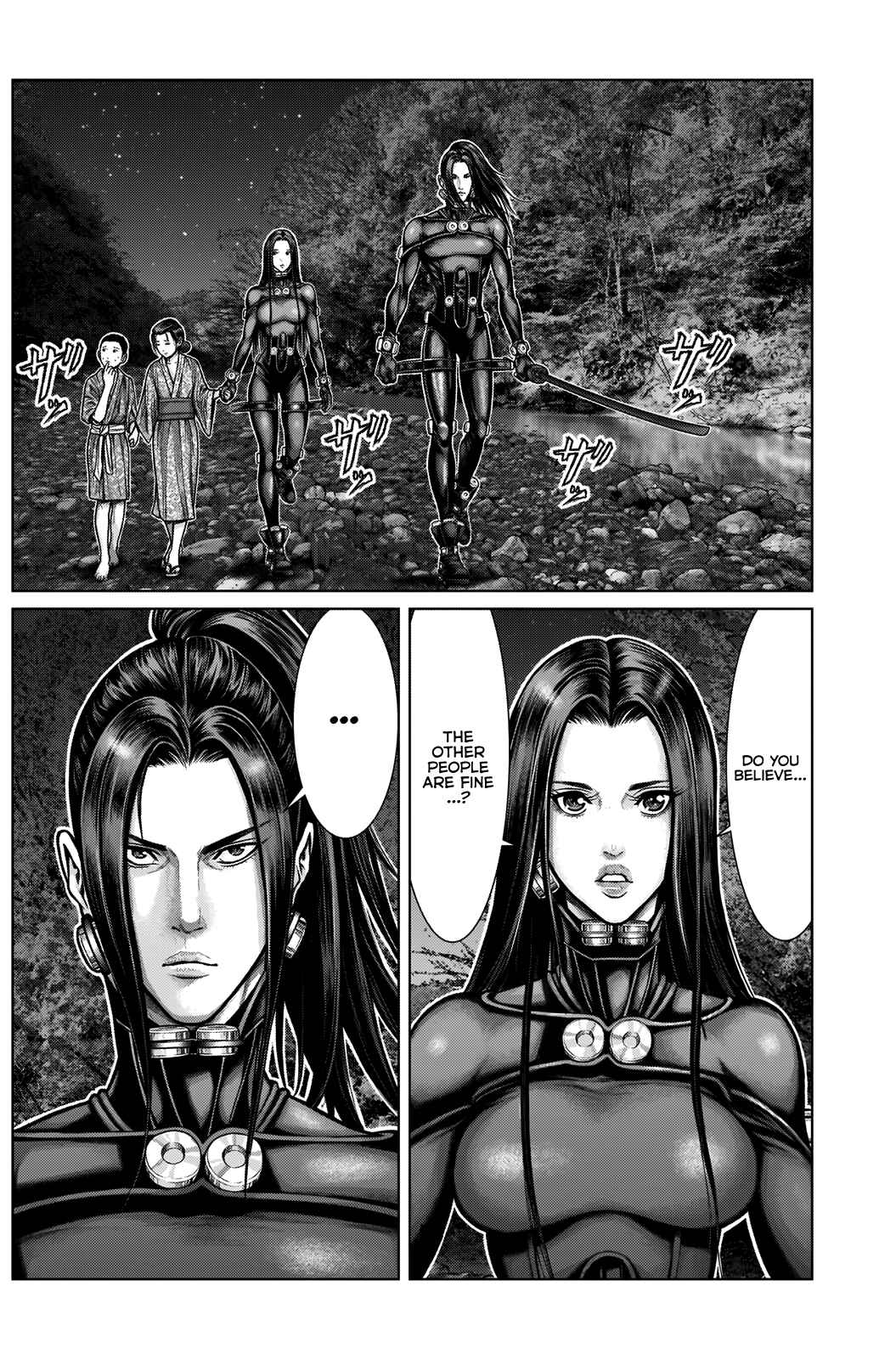 Page 17 Chapter 8 Gantz: E