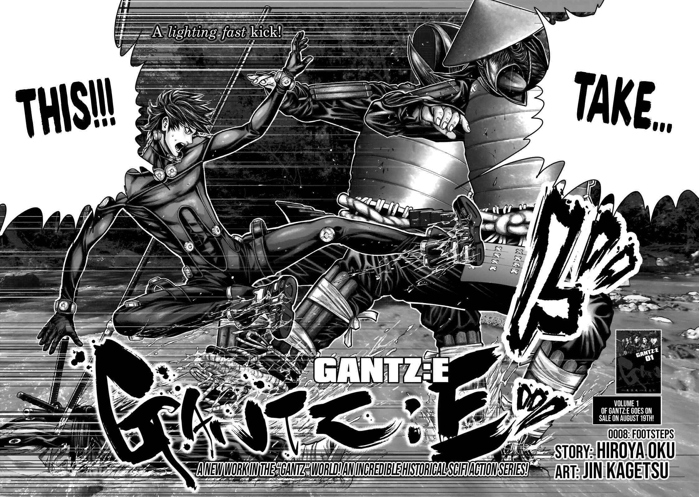 Page 3 Chapter 8 Gantz: E