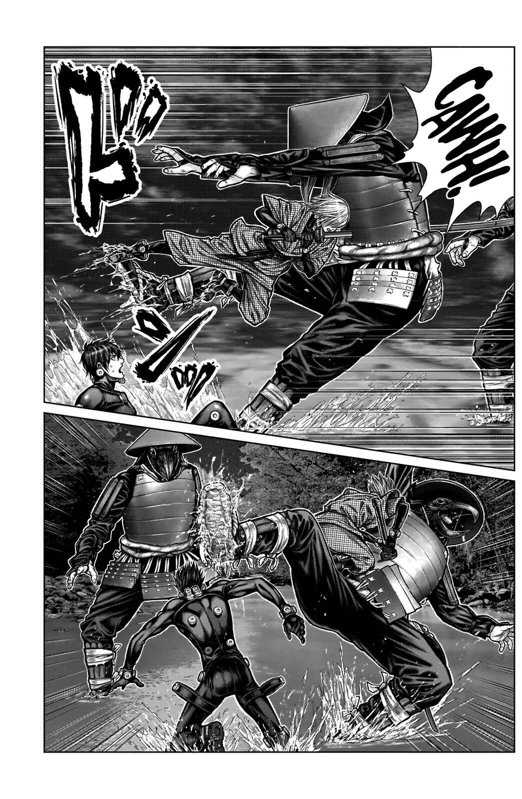 Page 5 Chapter 8 Gantz: E
