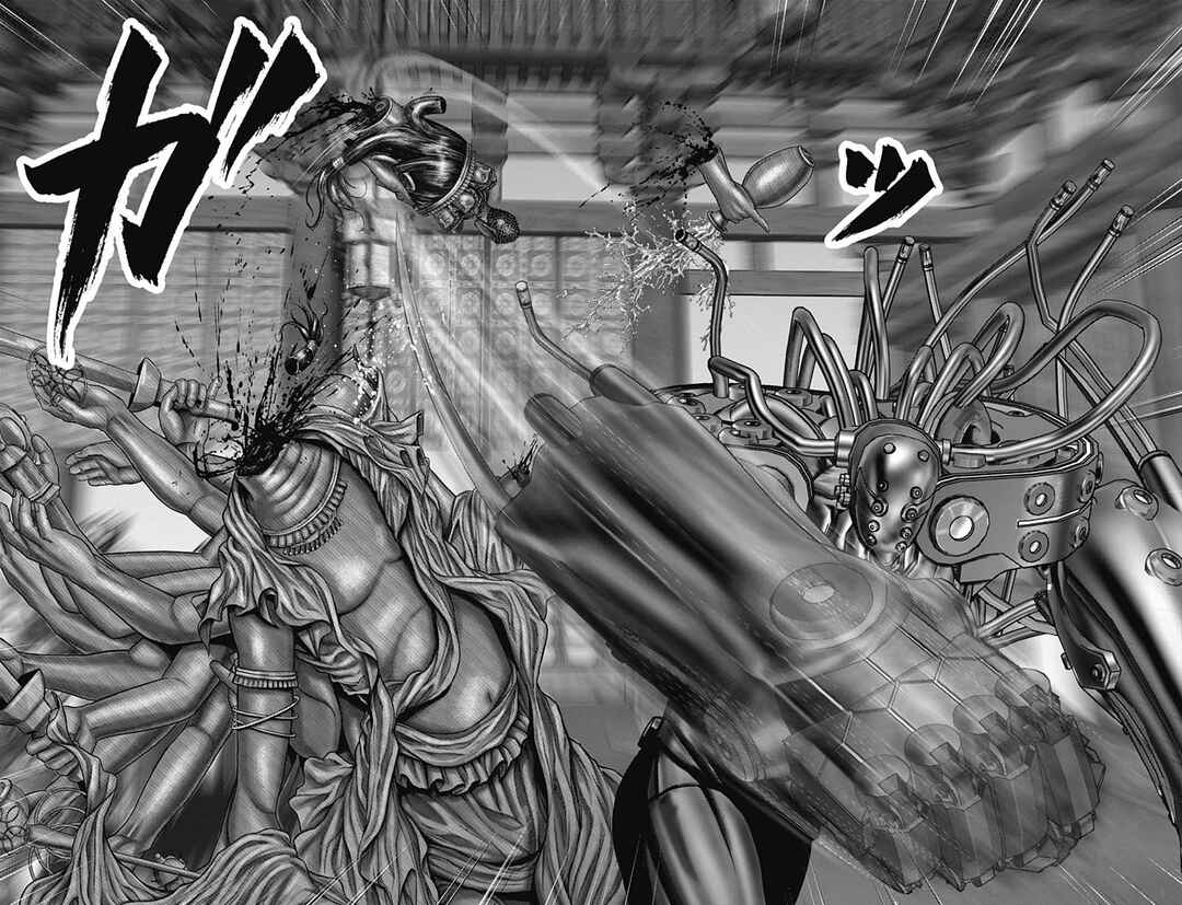 Page 15 Chapter 32 Gantz: E
