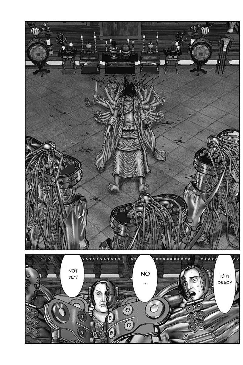Page 17 Chapter 32 Gantz: E