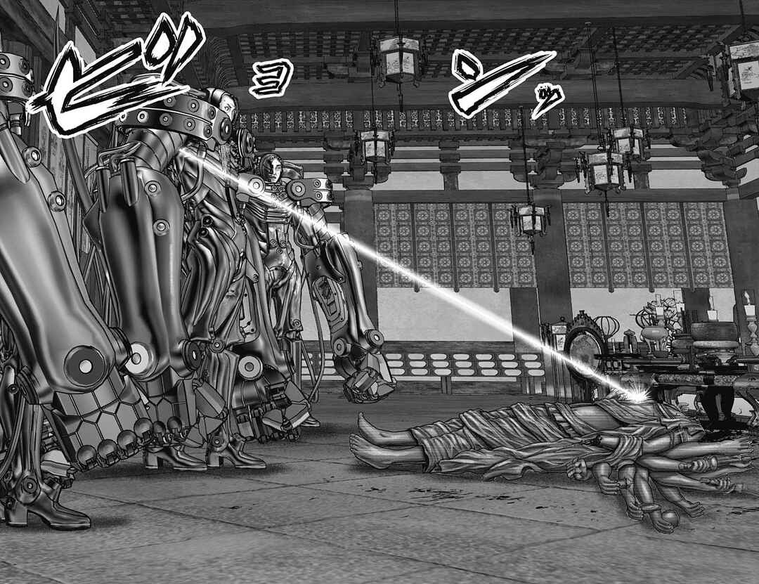 Page 18 Chapter 32 Gantz: E