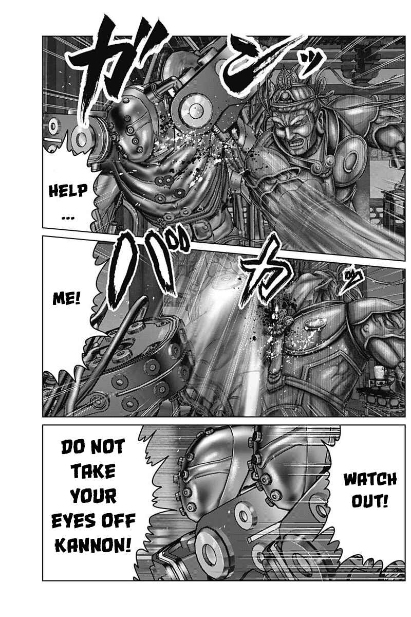 Page 9 Chapter 32 Gantz: E
