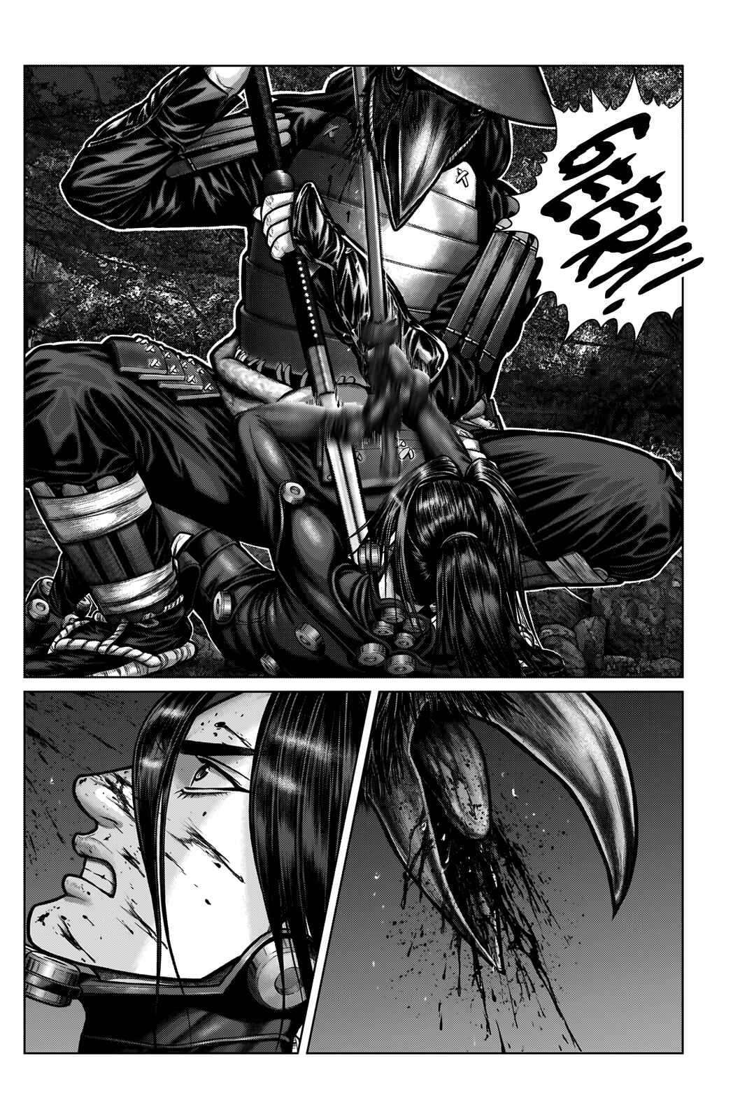 Page 16 Chapter 6 Gantz: E