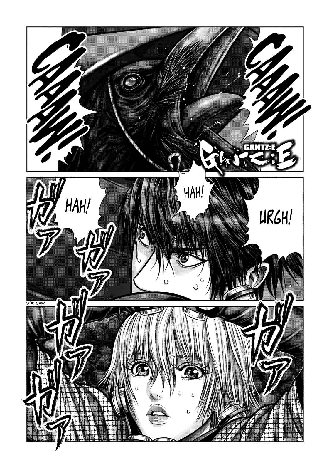 Page 2 Chapter 6 Gantz: E