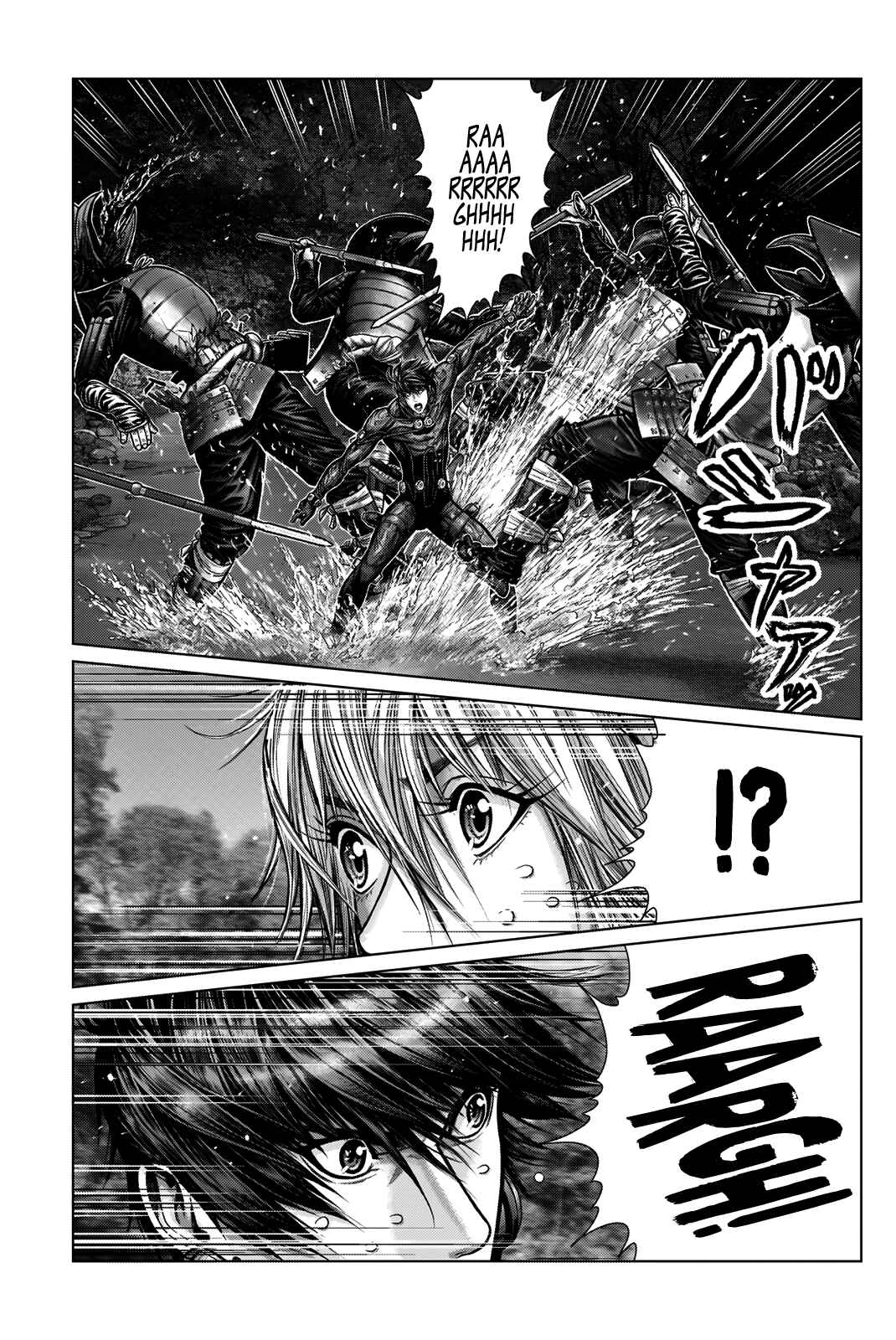 Page 7 Chapter 6 Gantz: E