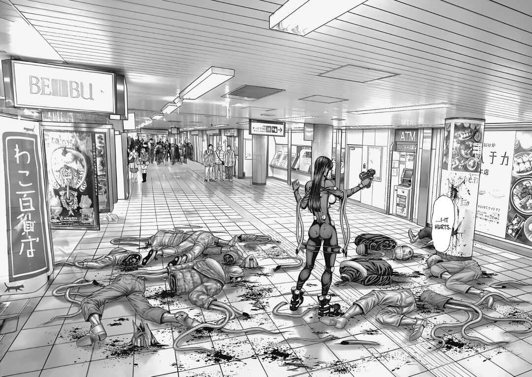 Page 11 Chapter 72 Gantz: E