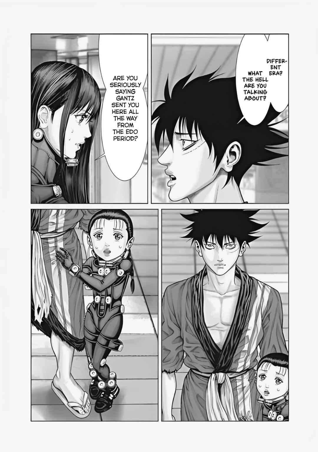 Page 16 Chapter 72 Gantz: E