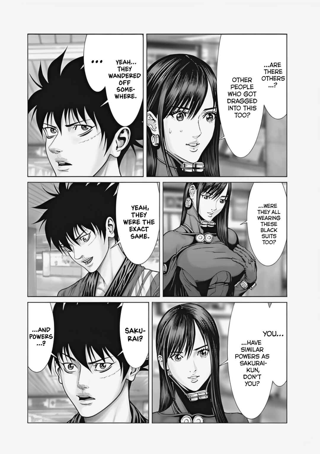 Page 17 Chapter 72 Gantz: E