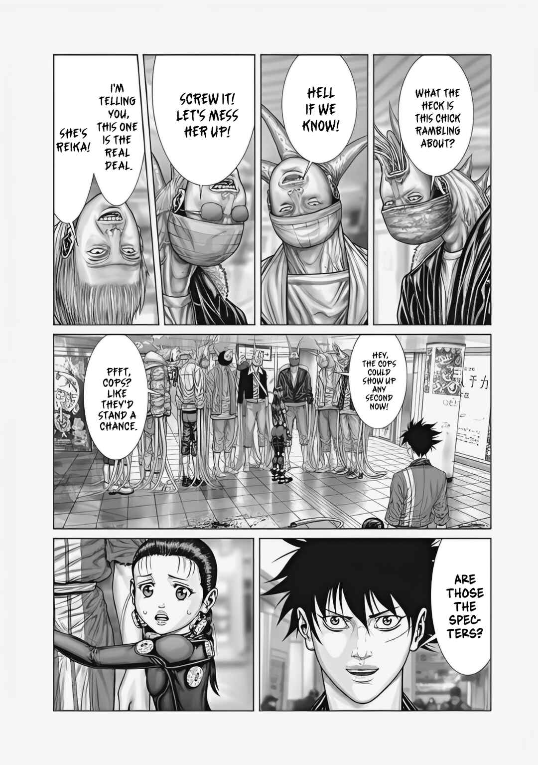 Page 3 Chapter 72 Gantz: E