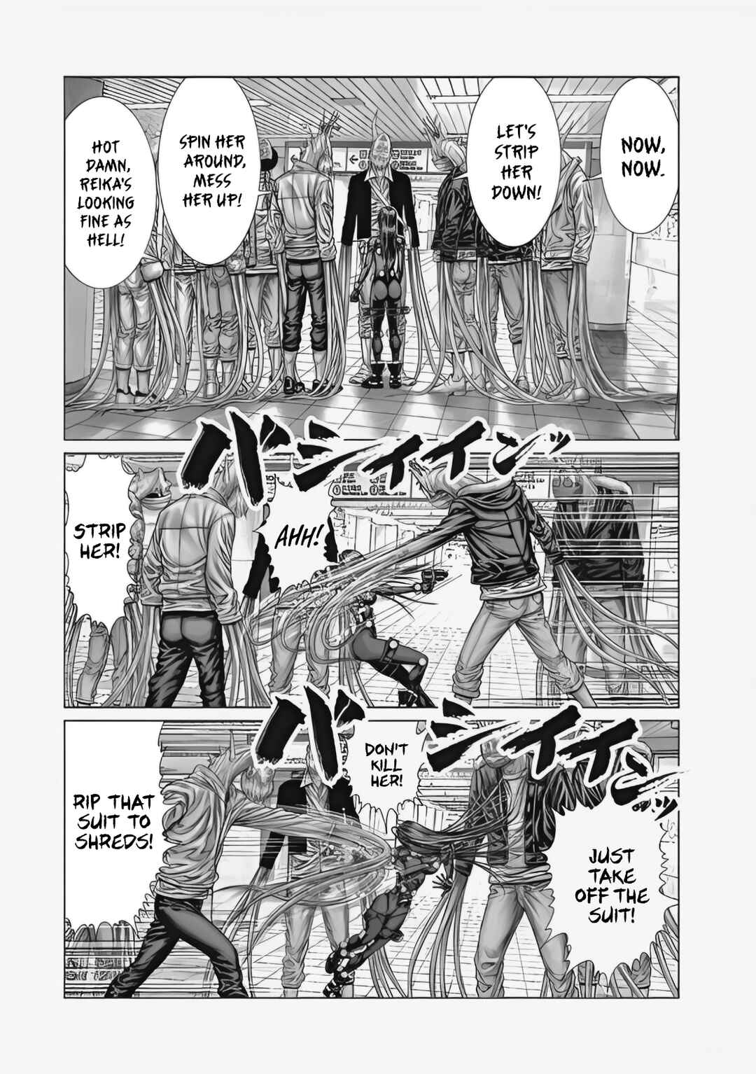 Page 4 Chapter 72 Gantz: E