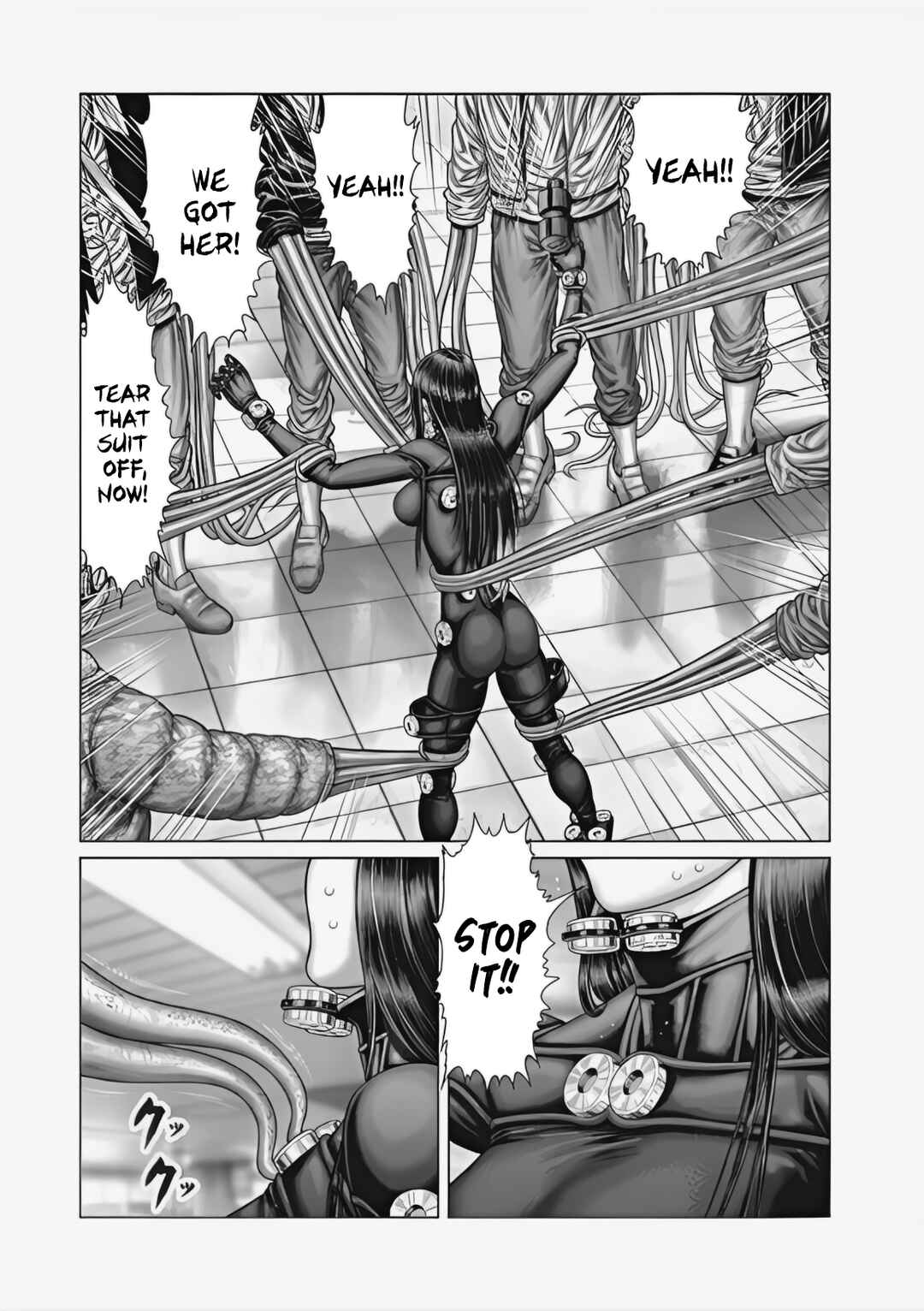 Page 6 Chapter 72 Gantz: E