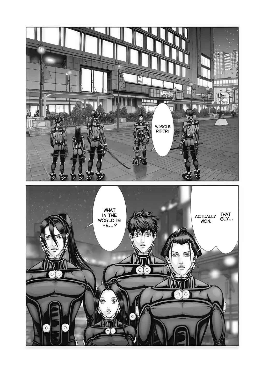 Page 13 Chapter 76 Gantz: E