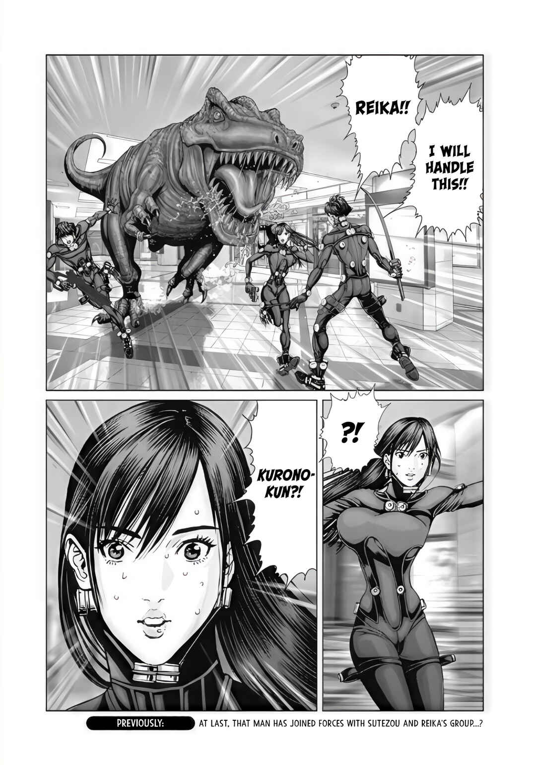Page 2 Chapter 76 Gantz: E