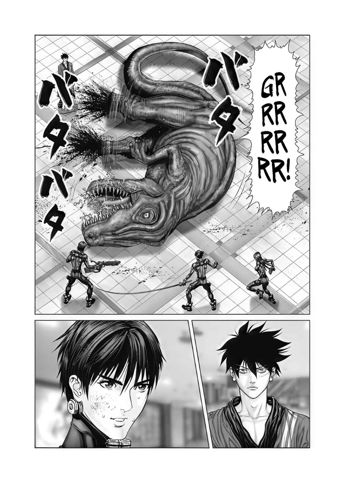 Page 4 Chapter 76 Gantz: E