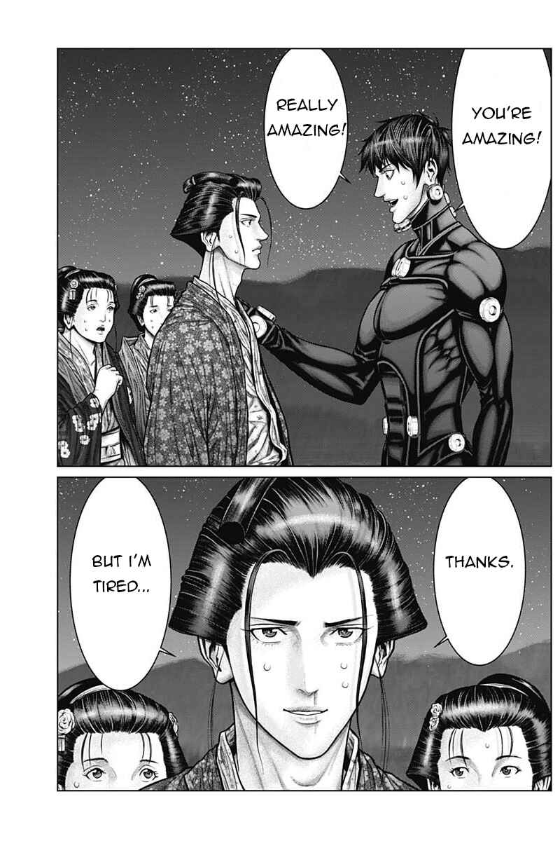 Page 5 Chapter 40 Gantz: E