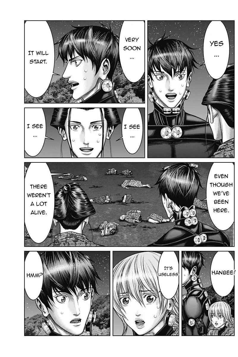 Page 7 Chapter 40 Gantz: E