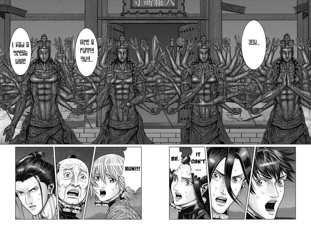 Page 9 Chapter 40 Gantz: E