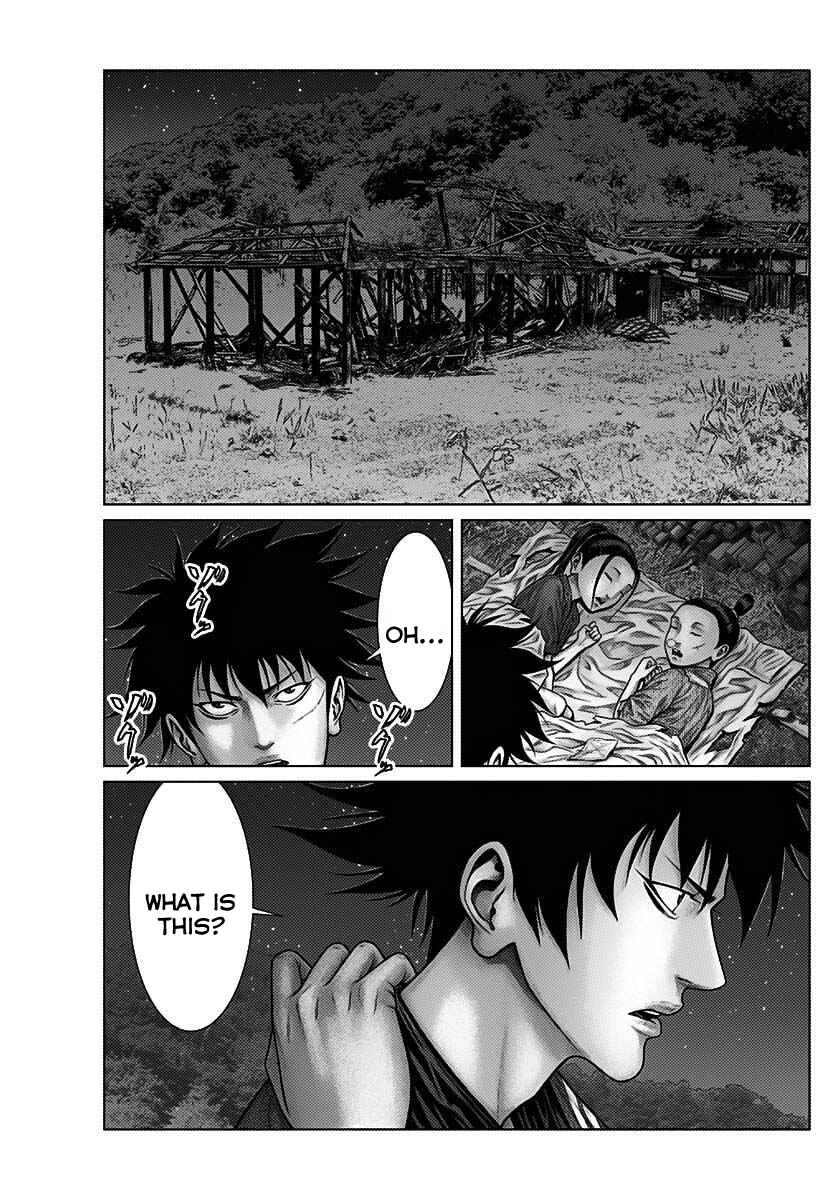Page 10 Chapter 52 Gantz: E