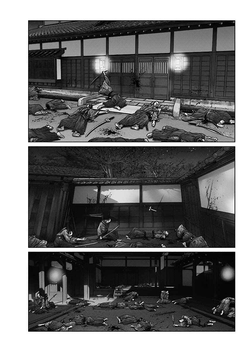 Page 12 Chapter 52 Gantz: E