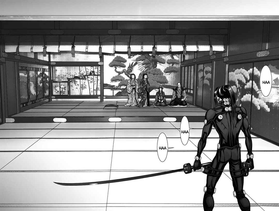 Page 13 Chapter 52 Gantz: E