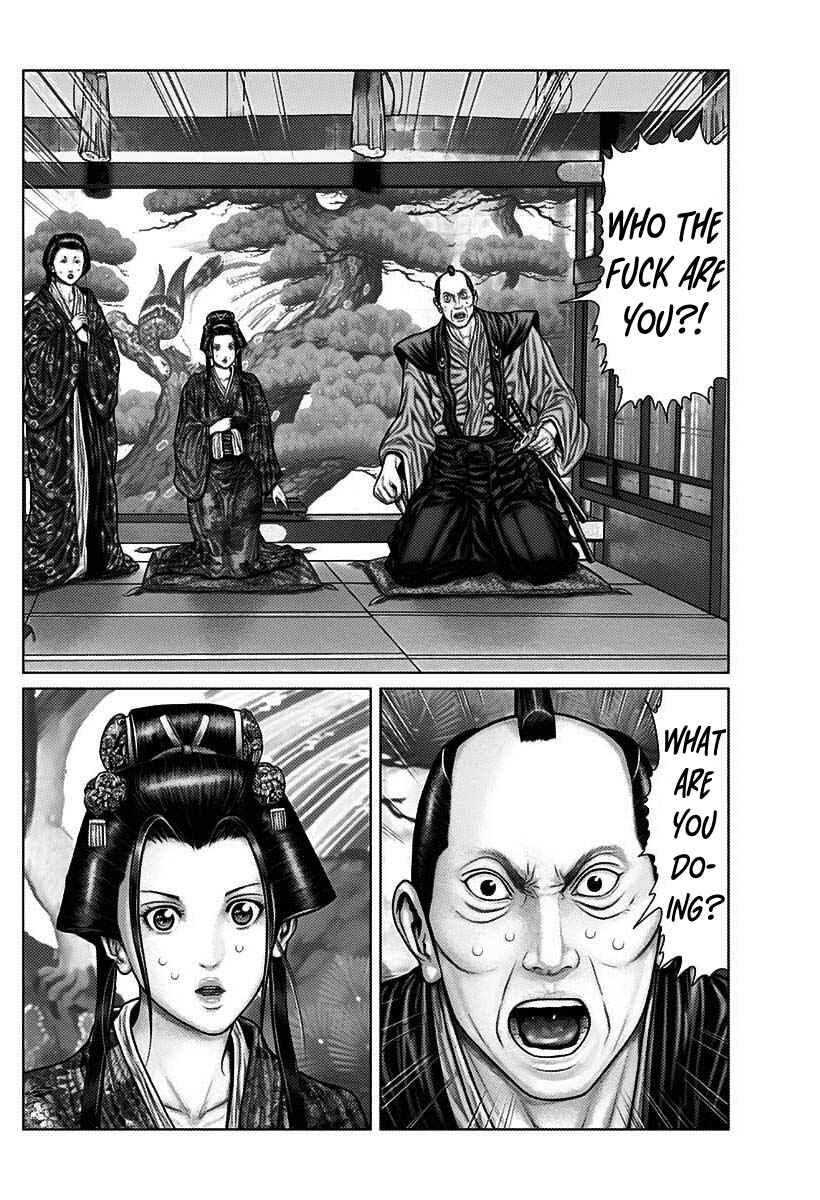 Page 14 Chapter 52 Gantz: E