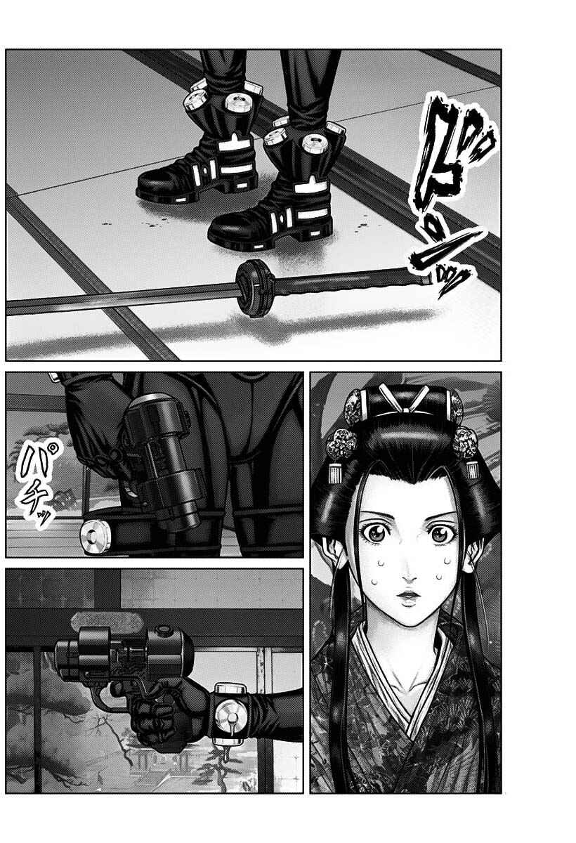 Page 16 Chapter 52 Gantz: E