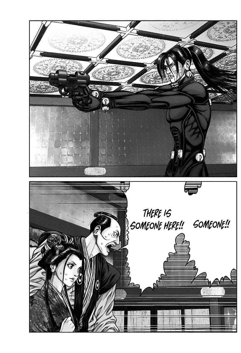 Page 17 Chapter 52 Gantz: E