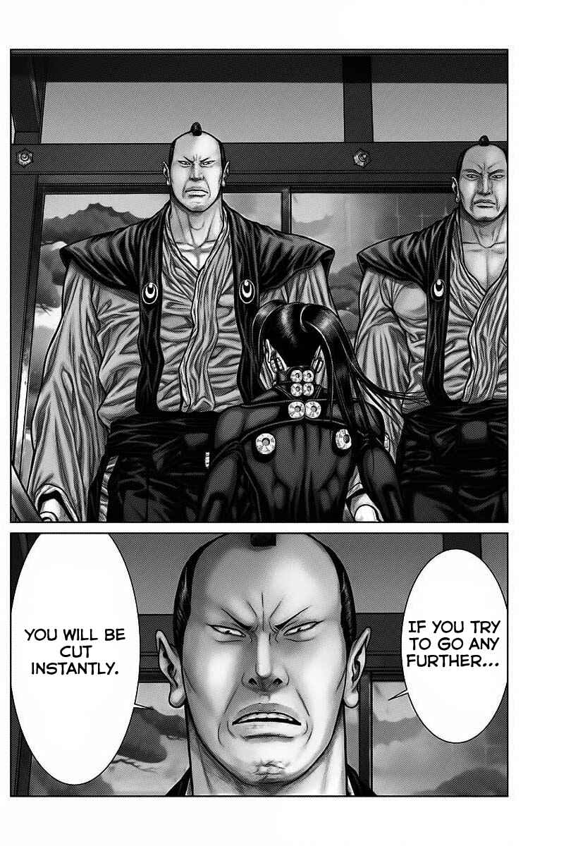 Page 3 Chapter 52 Gantz: E