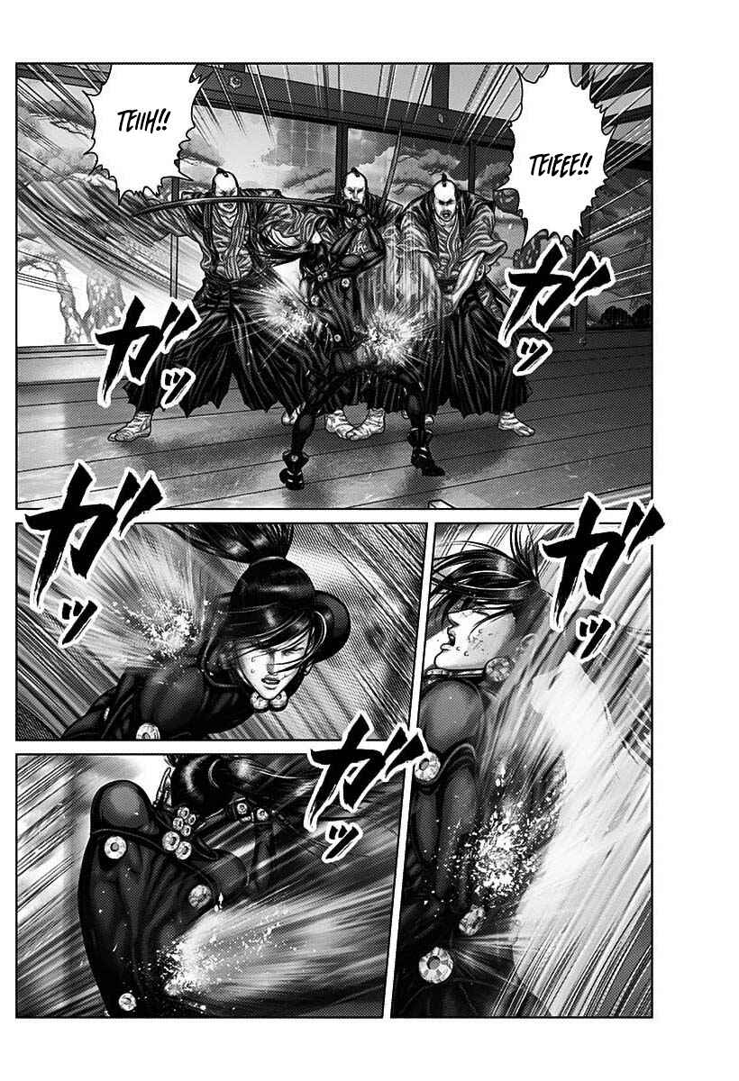 Page 6 Chapter 52 Gantz: E