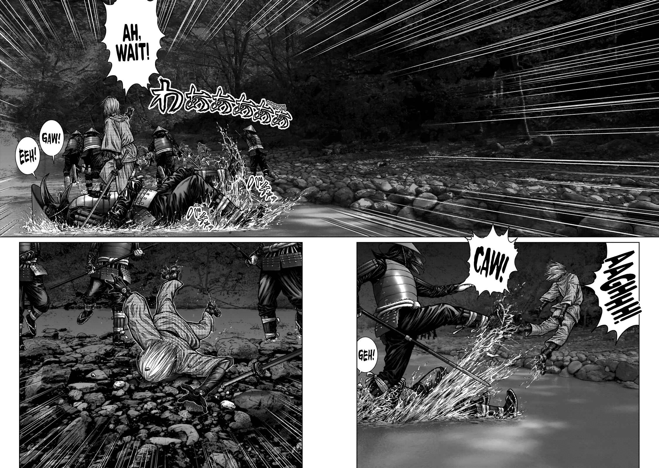 Page 10 Chapter 5 Gantz: E