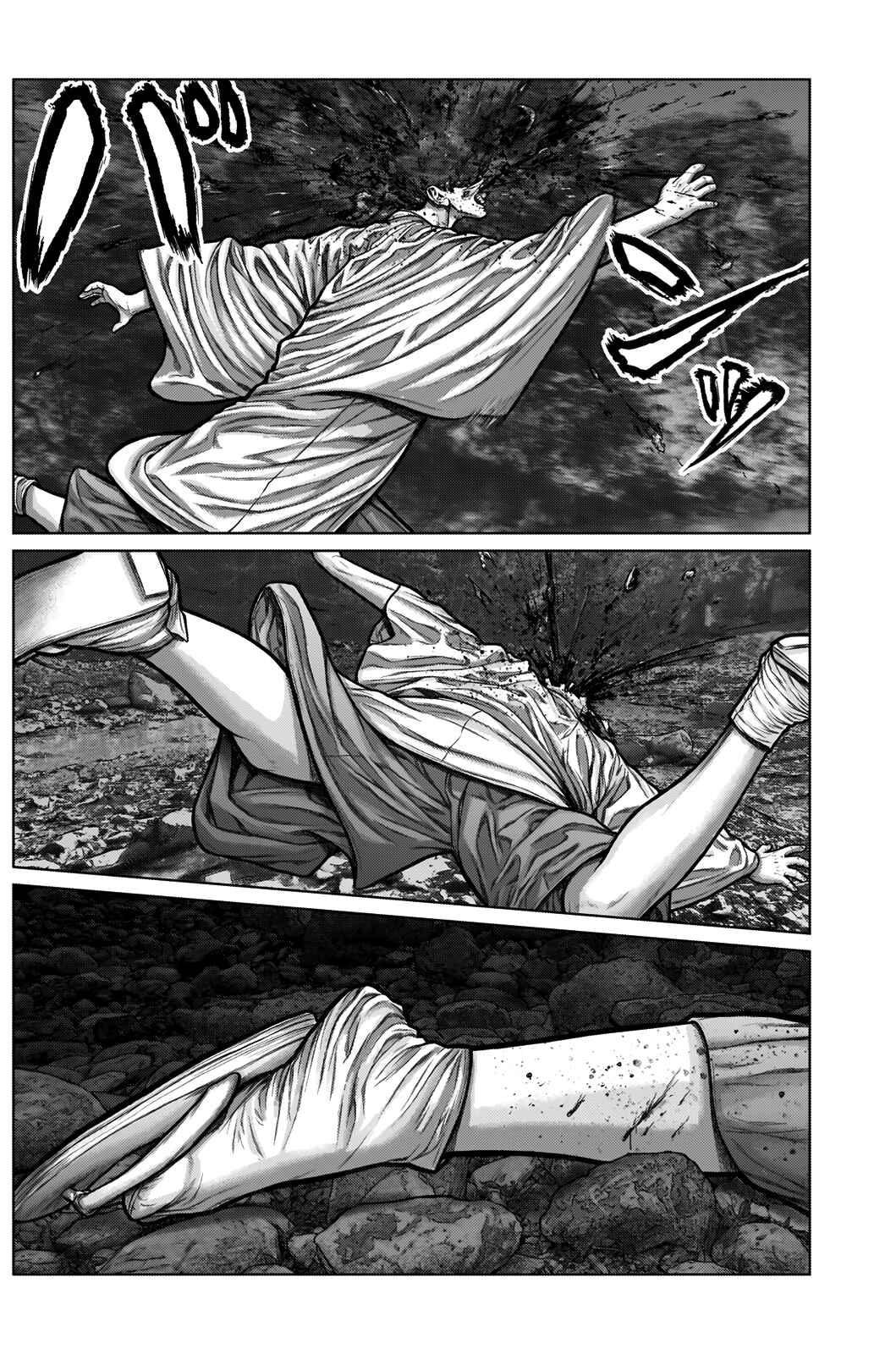 Page 13 Chapter 5 Gantz: E