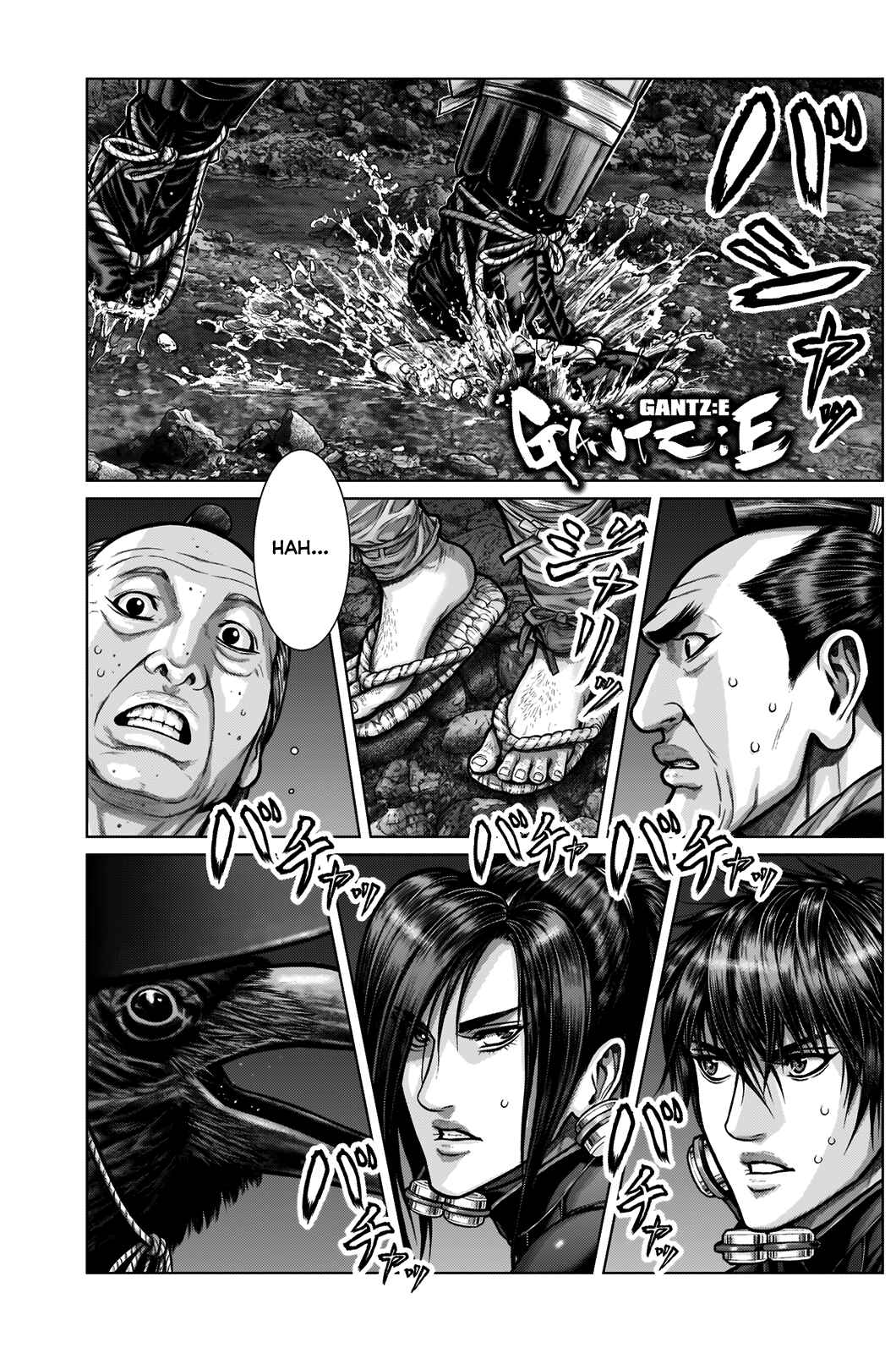 Page 2 Chapter 5 Gantz: E