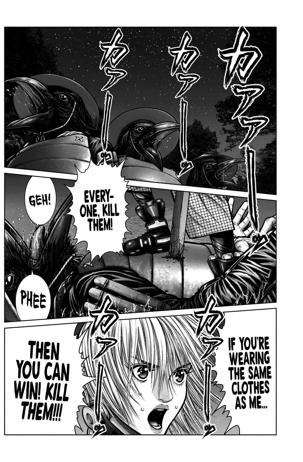 Page 8 Chapter 5 Gantz: E