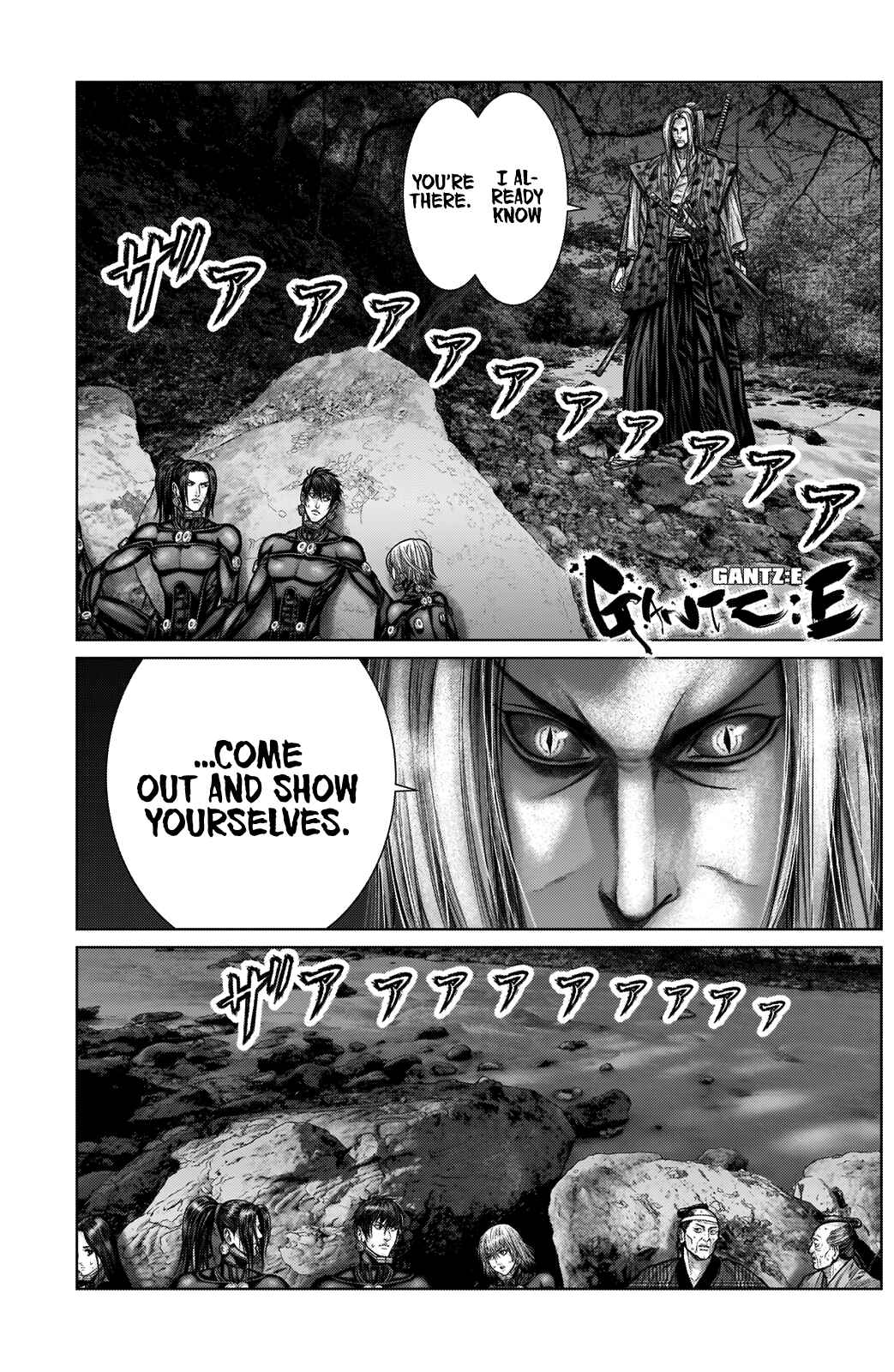Page 2 Chapter 14 Gantz: E