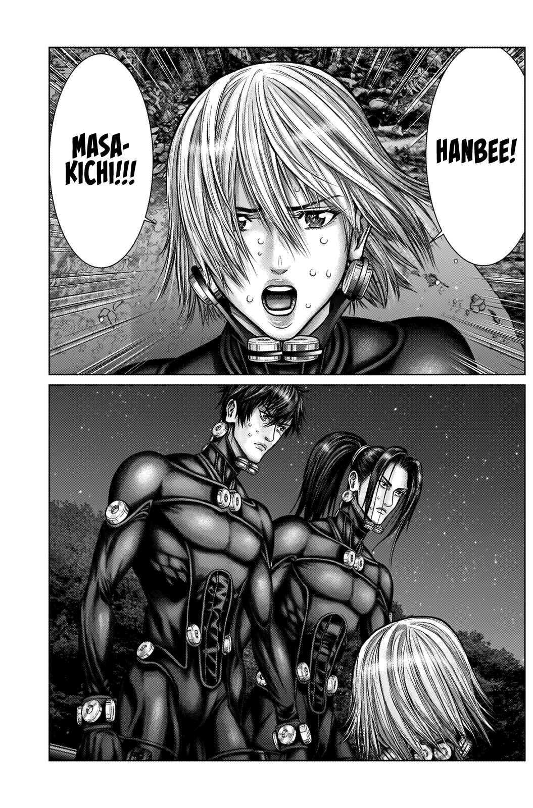Page 8 Chapter 14 Gantz: E
