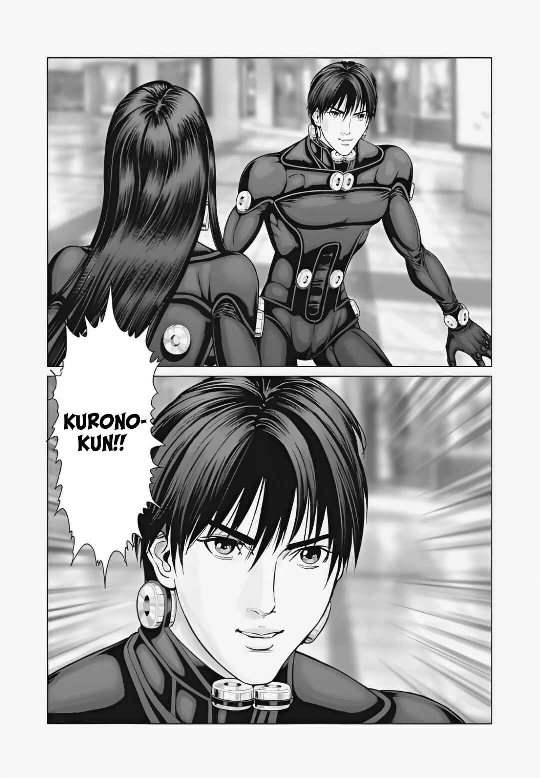 Page 19 Chapter 75 Gantz: E