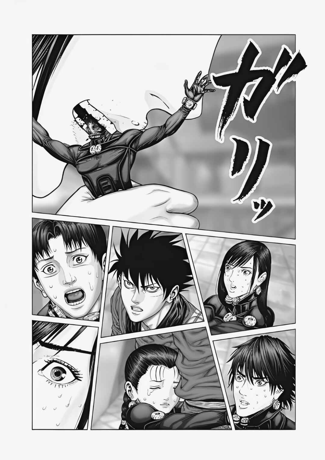 Page 6 Chapter 75 Gantz: E