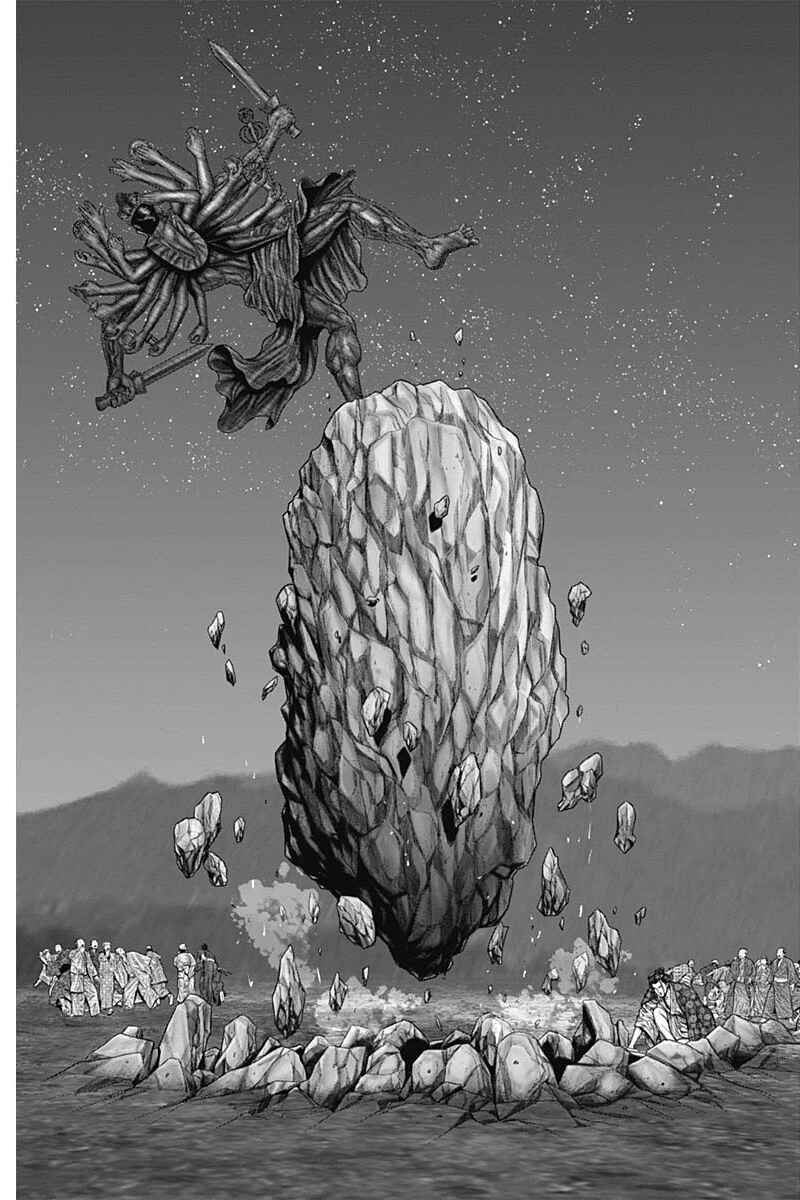 Page 19 Chapter 38 Gantz: E